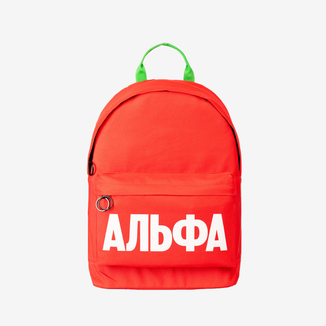 картинка Daypack Alfa Bank 25 от магазина Good local
