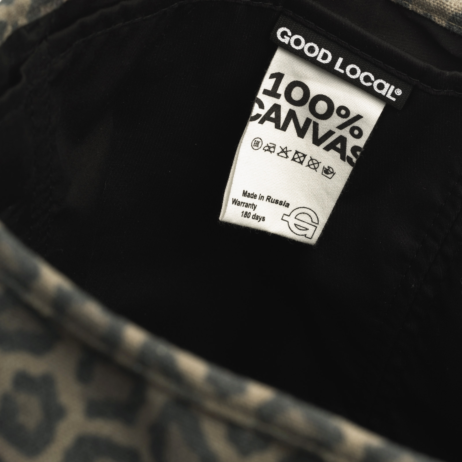 картинка Сумка Shopper Canvas Line Leopard от магазина Good local