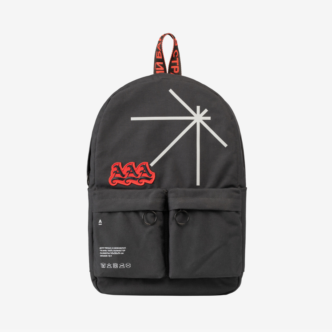 картинка Daypack Alfa Bank Black от магазина Good local
