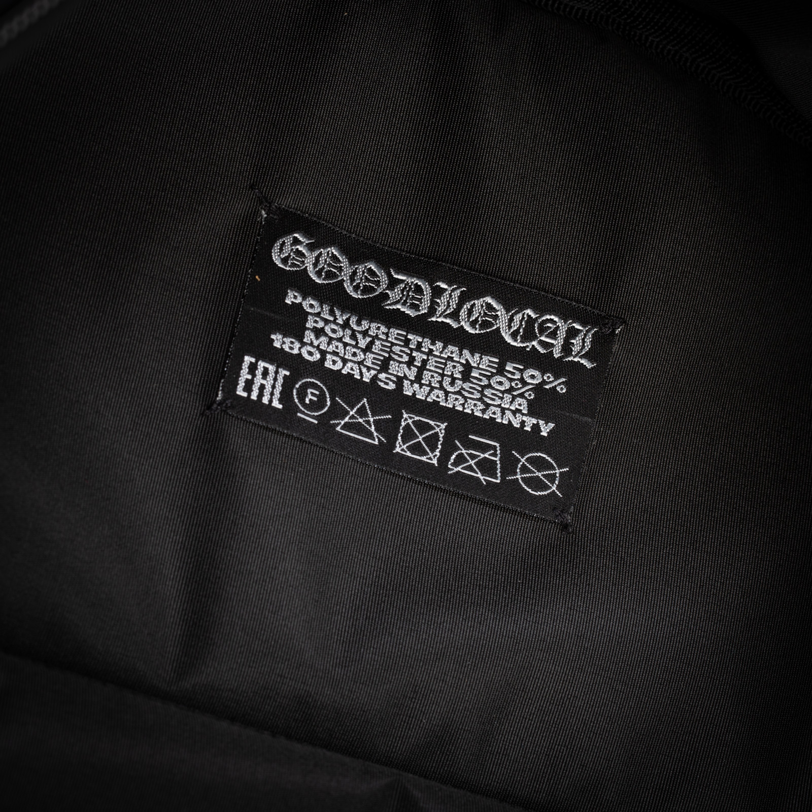 картинка Рюкзак Daypack Eco Line Black от магазина Good local
