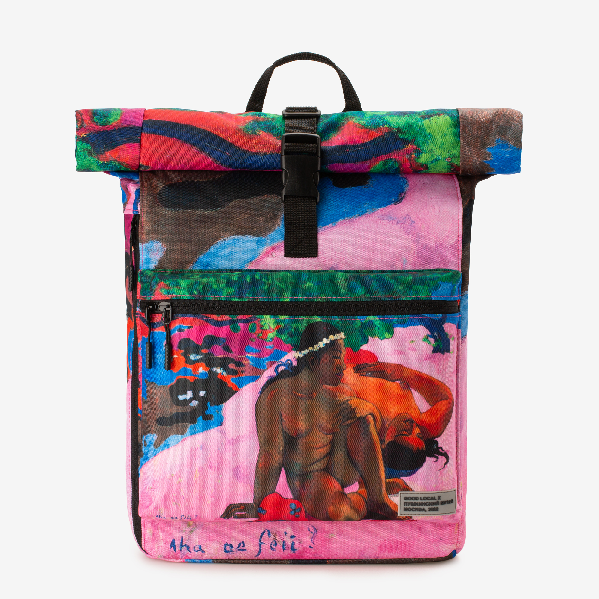 картинка Rolltop The Pushkin State Museum of Fine Arts от магазина Good local