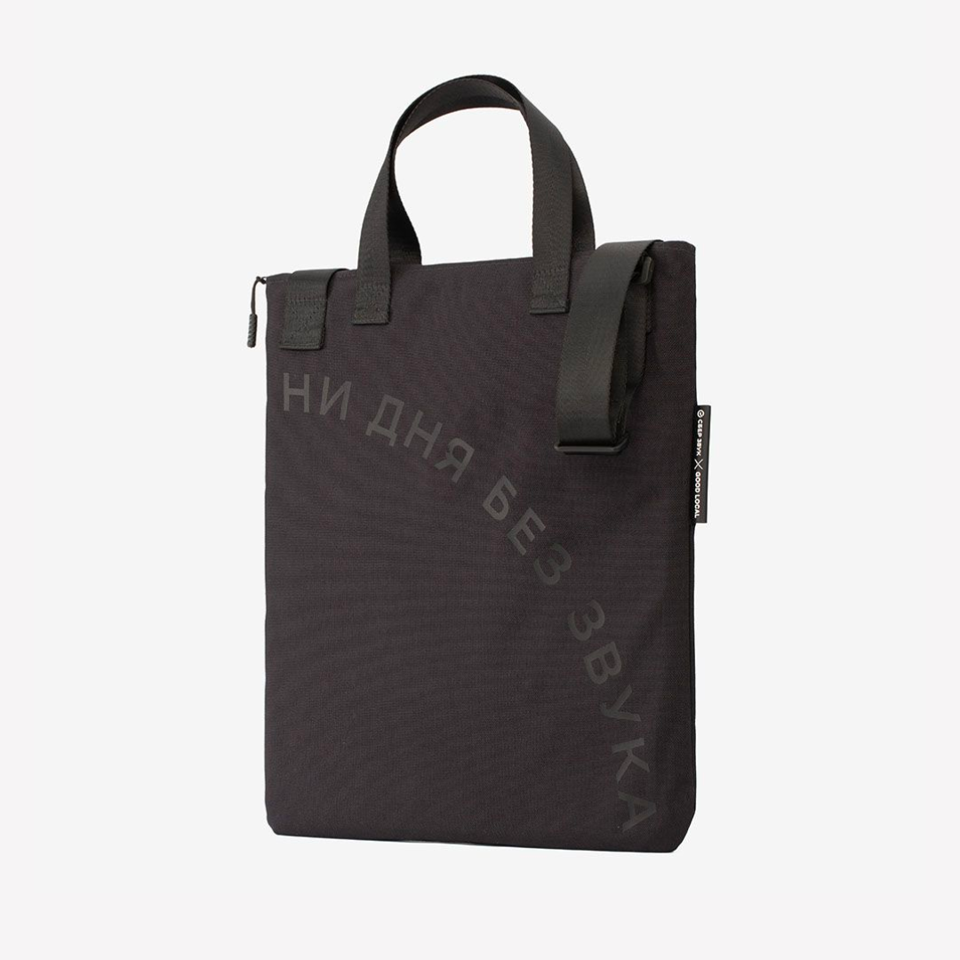 картинка Shopper Sber Zvuk от магазина Good local