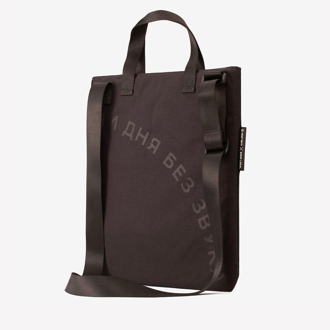 картинка Shopper Sber Zvuk от магазина Good local