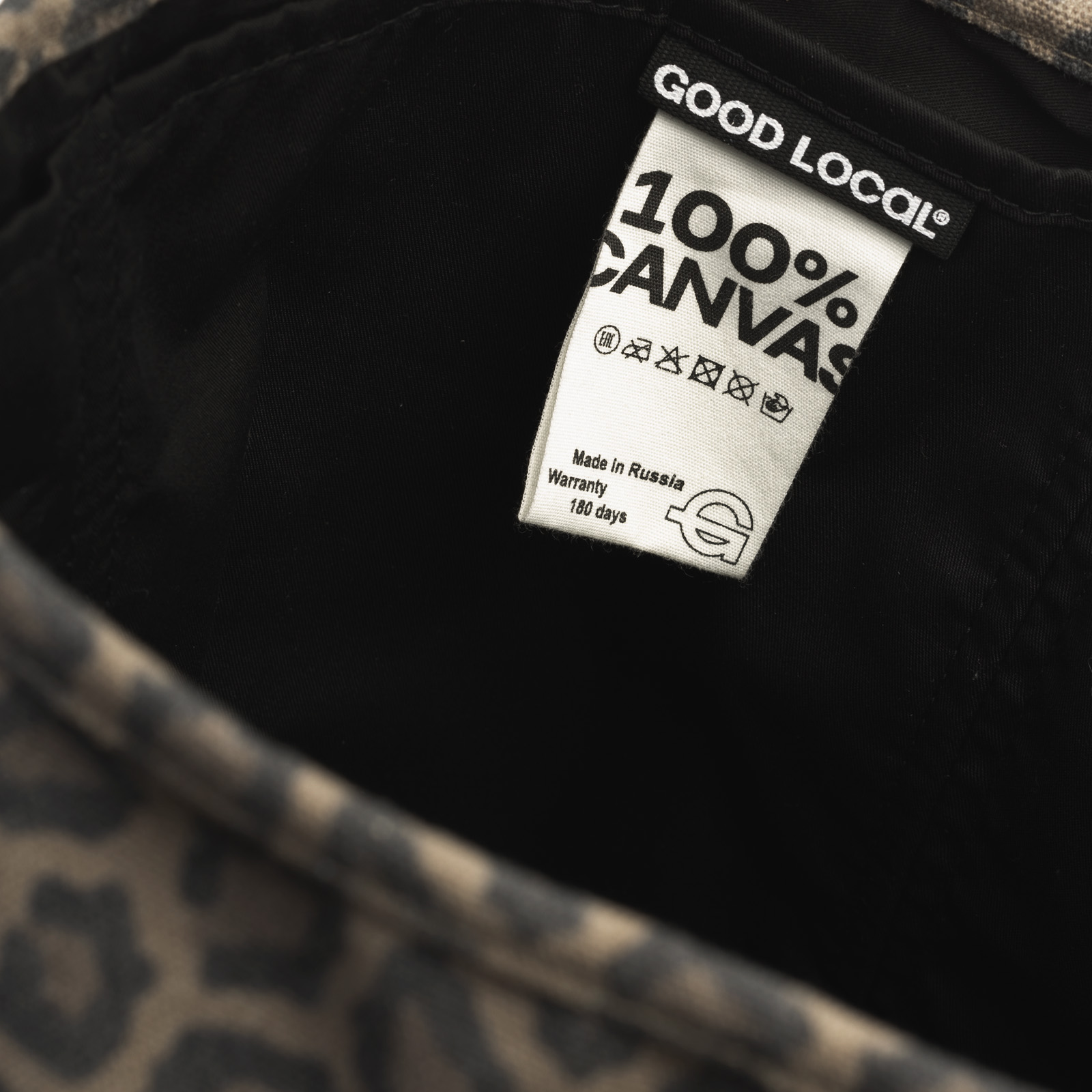 картинка Сумка Shopper Canvas Line Leopard от магазина Good local