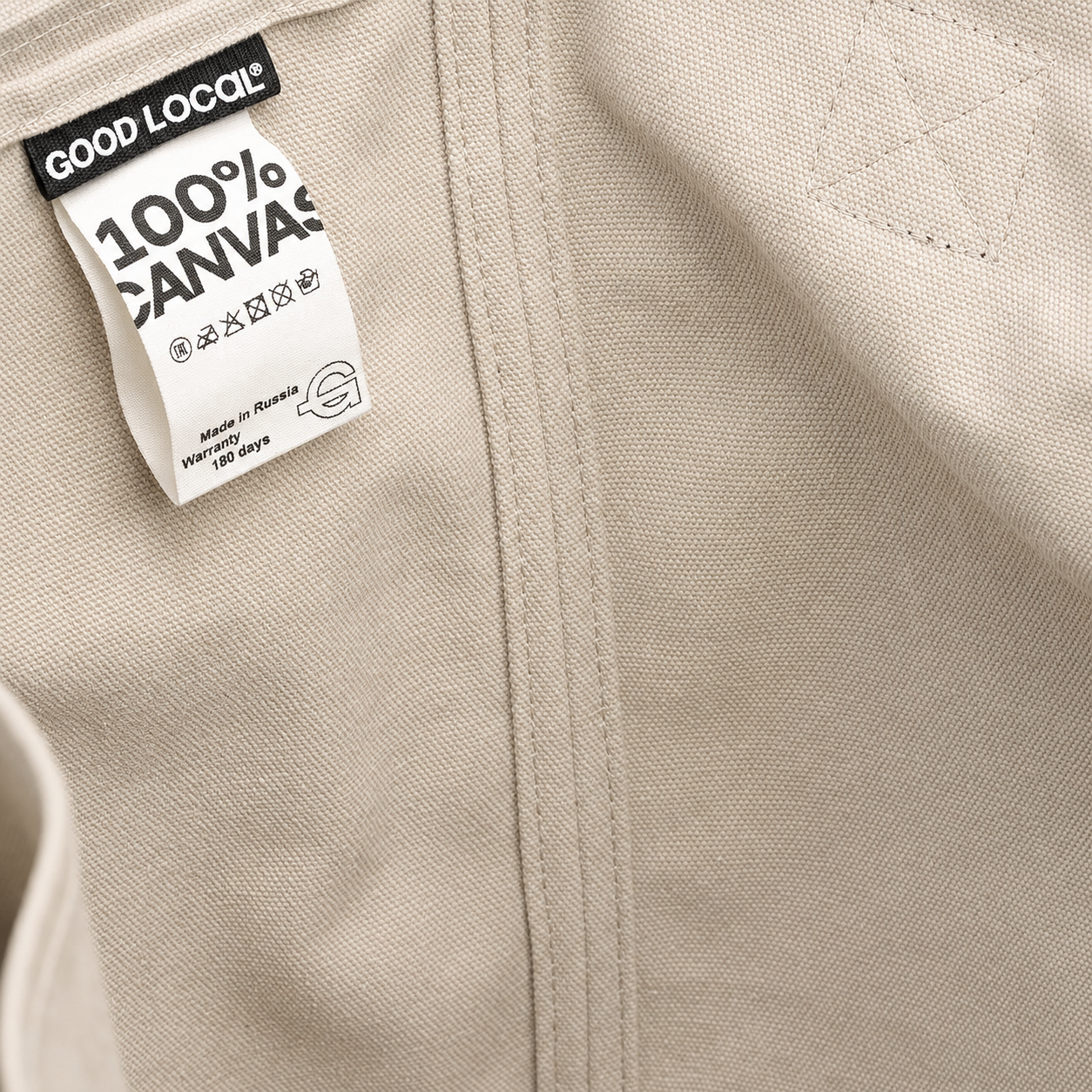 картинка Сумка Shopper Canvas Line Beige Lite от магазина Good local
