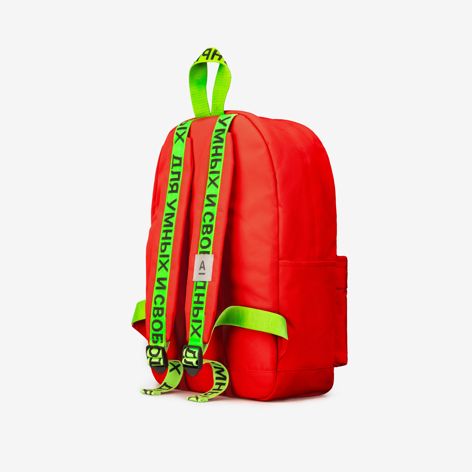 картинка Daypack Alfa Bank от магазина Good local